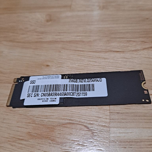 삼성전자 M.2 NVMe SSD 256GB 미사용