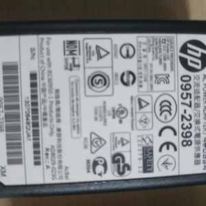 HP 프리터 어댑터 32V 625 AA24830L-K