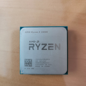 amd ryzen 5 2400g