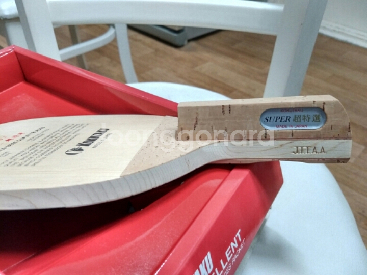 신품펜홀더 탁구라켓94g19만5천원--1