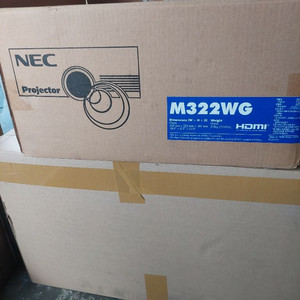 (미사용)NEC 3200안시,HD급 제품 판매합니다.