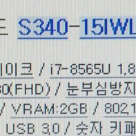 레노버노트북i7