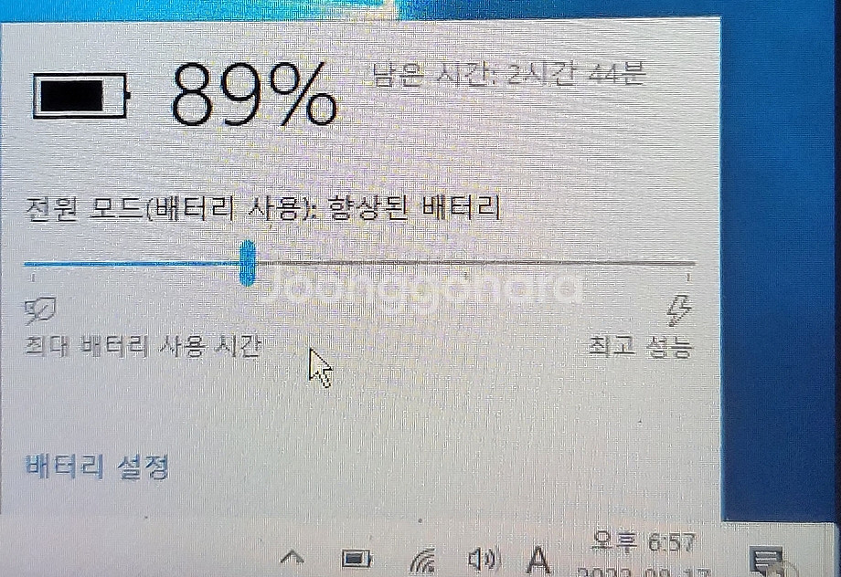삼성 아티브탭 XQ700T1C-A53 윈도우 태블릿 탭--3