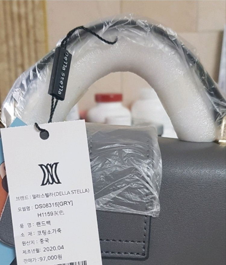 델라스퀘어 소가죽 크로스백--5