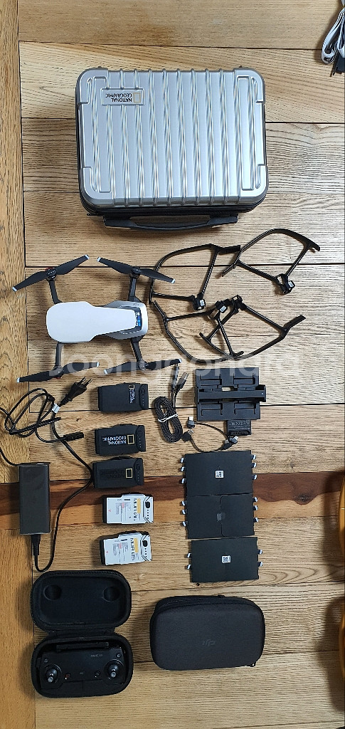 매빅에어1 판매합니다--0