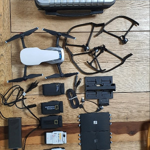 매빅에어1 판매합니다