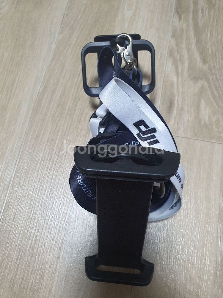 매빅에어1 판매합니다--1