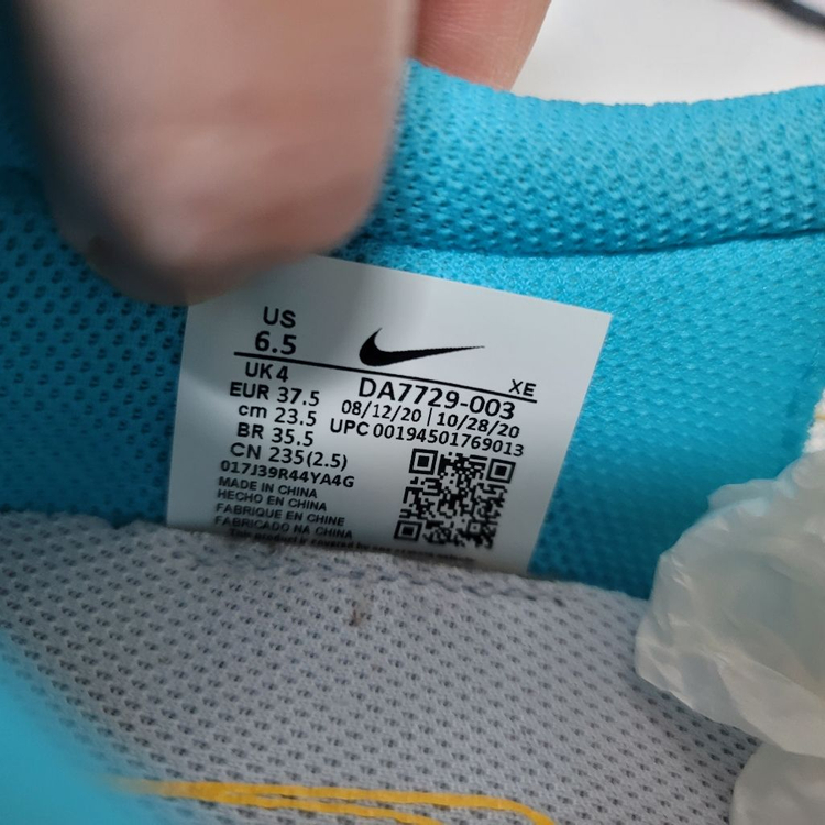 나이키 데이브레이크235 박스포함--1