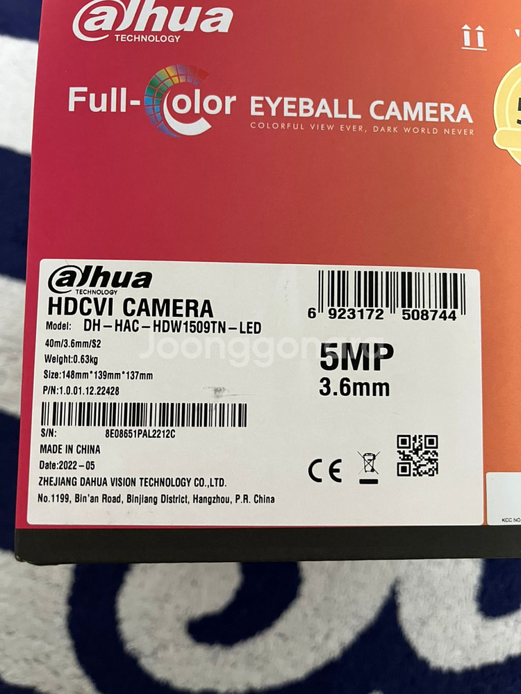 CCTV) DH-HAC-HDW1509TN-LED--1