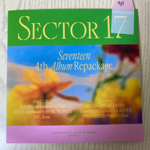 SECTOR17 원우편팝니다