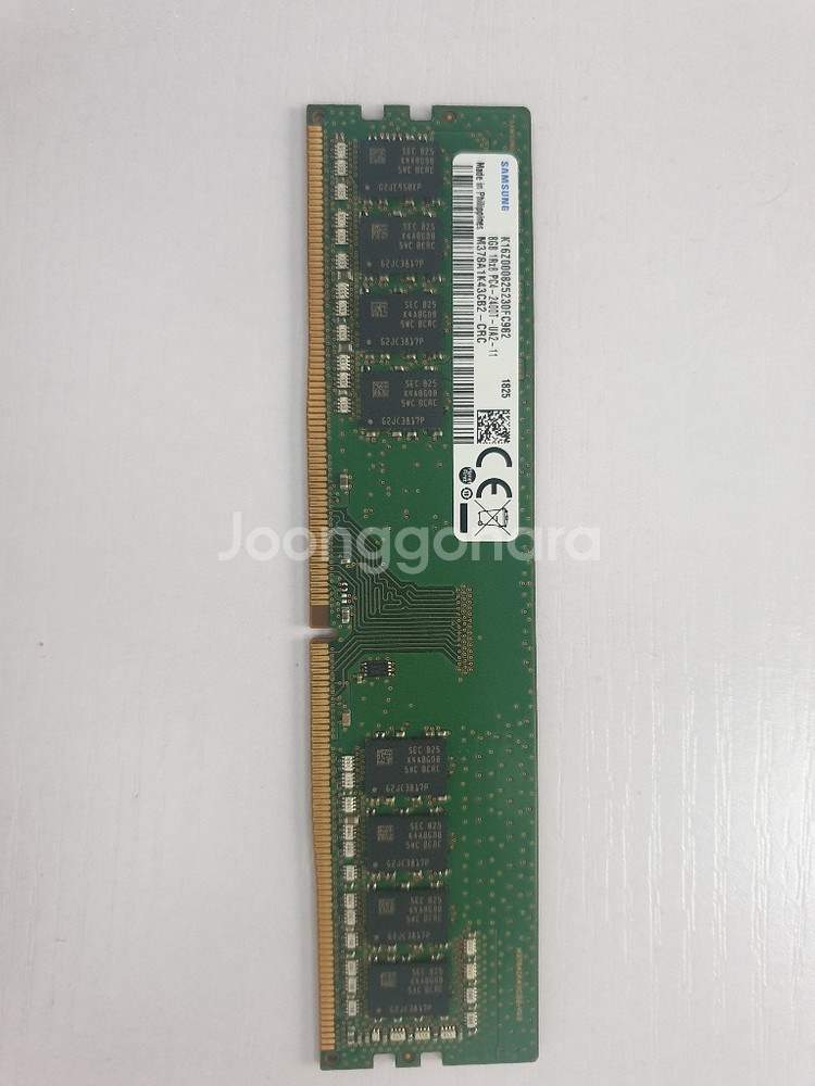 삼성ddr4 데스크탑용 8gb--0