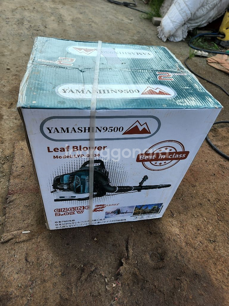 야마신9500 리프블로워 YAMASHIN9500 송풍기--0