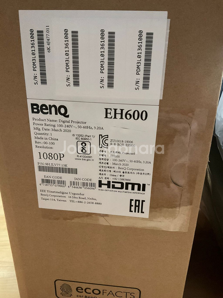 벤큐 EH600 빔프로젝터--0