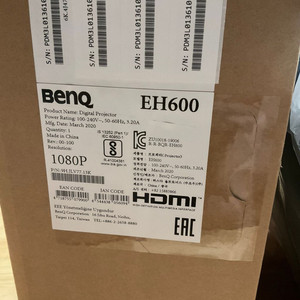 벤큐 EH600 빔프로젝터