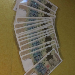 옛날돈 미사용. 14매일괄