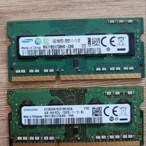 노트북용 삼성 램 ddr3 4bg x2 총 8bg
