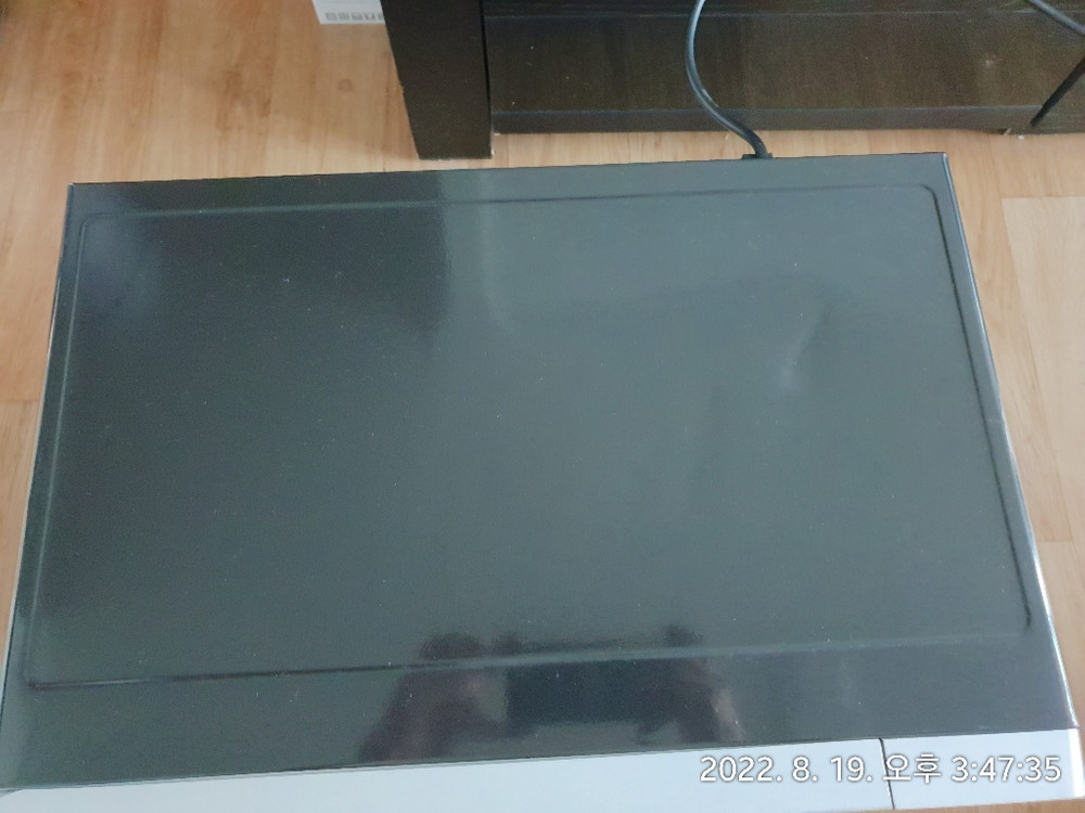 LG 좀비 전자레인지 내놓습니다--1