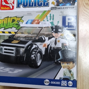 경찰차 레고 새상품