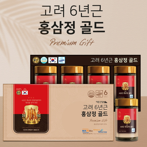 6년근고려홍삼정골드