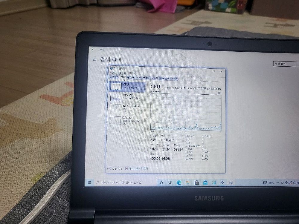 삼성노트북 팝니다--4