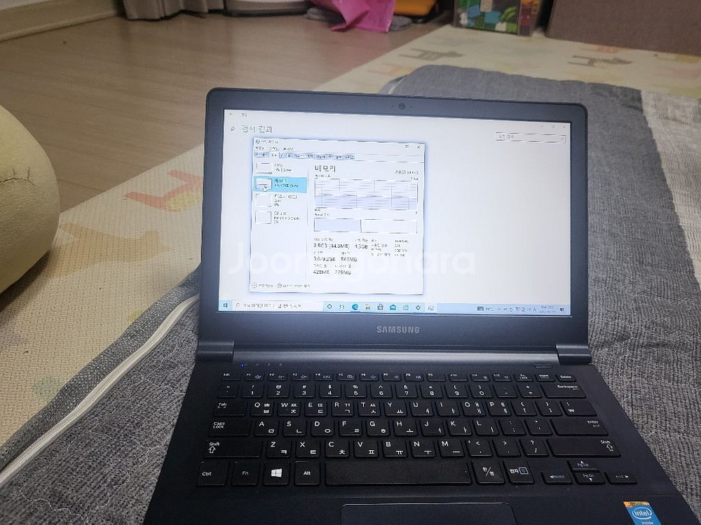 삼성노트북 팝니다--6
