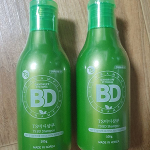 TS BD샴푸 100g 2개 반값택포 5천원