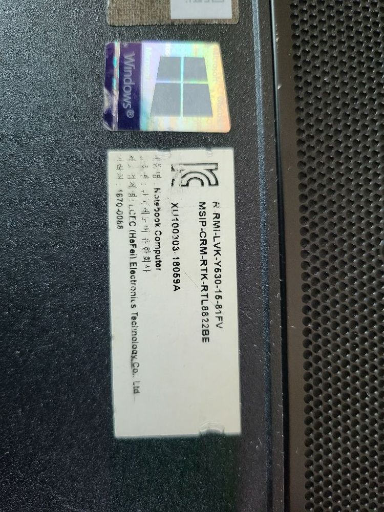 게이밍노트북y530 직거래 계좌입금 45만원--5