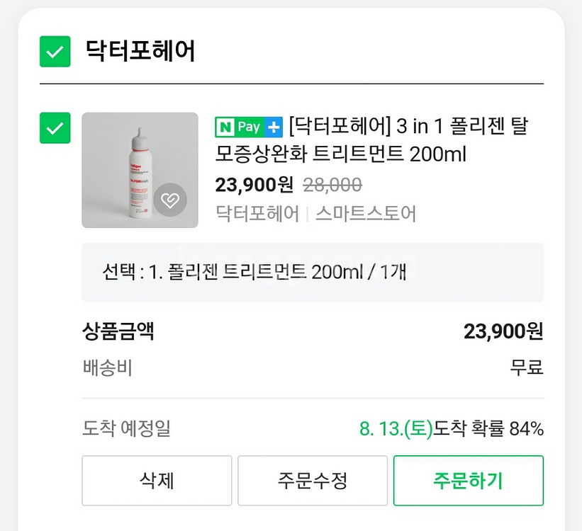 닥터포헤어 트리트먼트 200ml 폴리젠 탈모증상완화--1