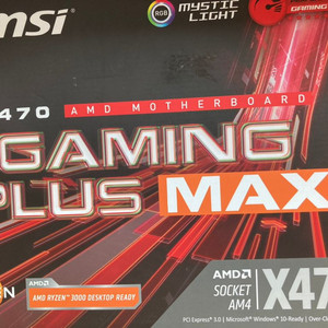 Msi x470 gaming plus max 팝니다
