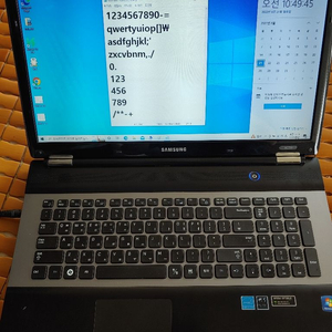 대전 삼성 17인치 i7 노트북 외장형 30만원 팝니다