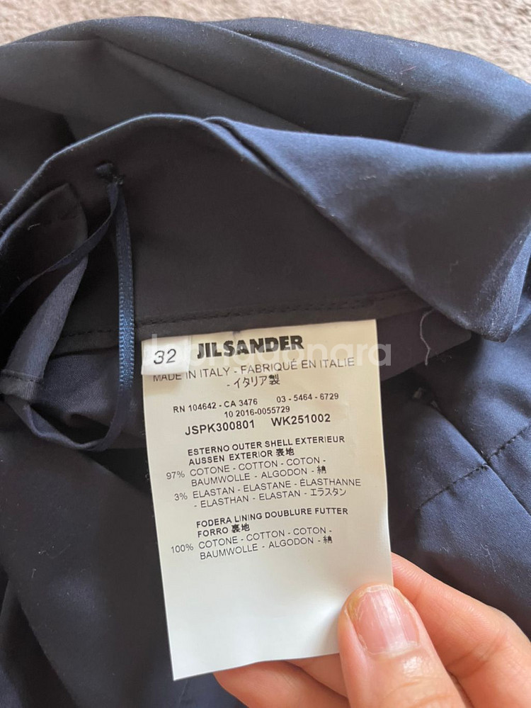 (사이즈 55)질샌더 정품 큐롯 치마바지--7