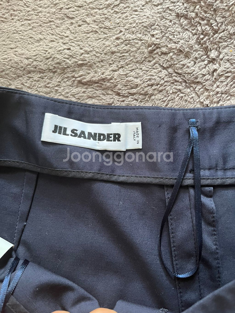 (사이즈 55)질샌더 정품 큐롯 치마바지--6