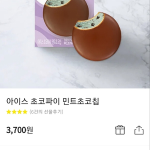 깊콘 삽니다