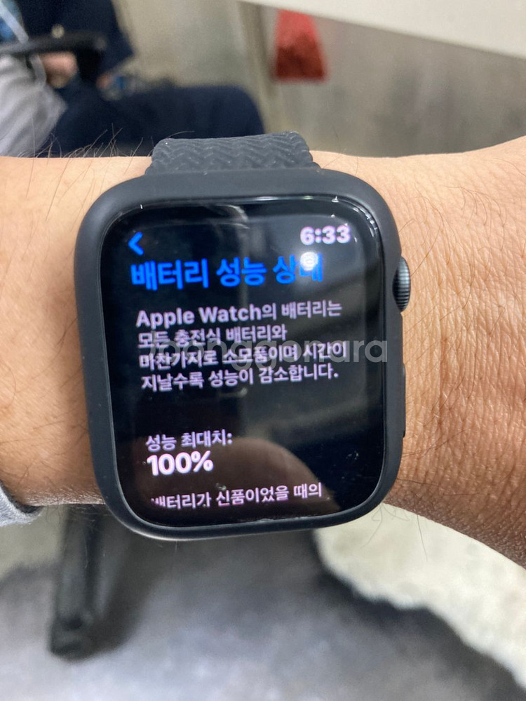 애플워치se 44--4