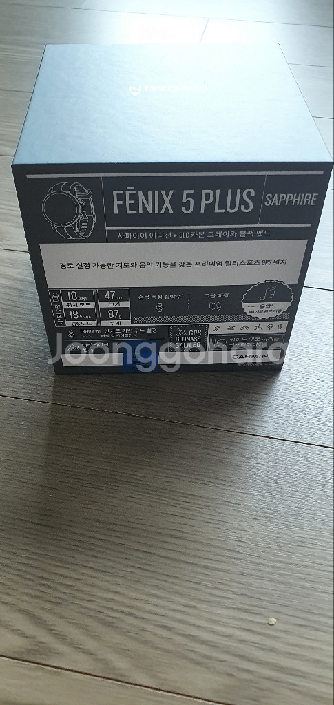 가민 피닉스5 플러스--5