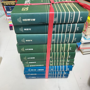 wbc 주석 10권