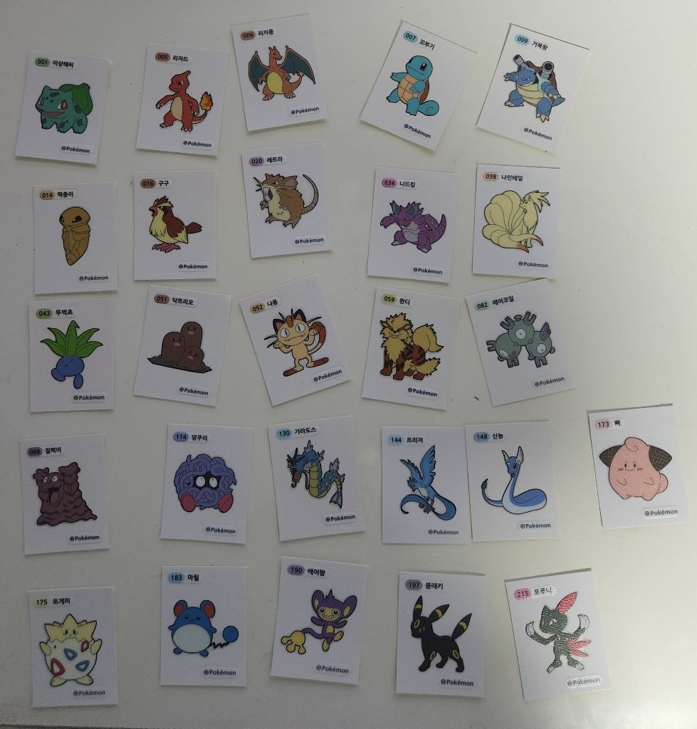 포켓몬띠부띠부씰 | 중고나라 - 안심되는 중고거래