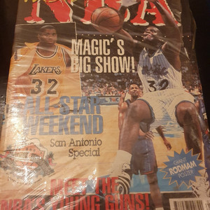 (빈티지잡지)(미개봉)농구잡지,NBA,NBA잡지