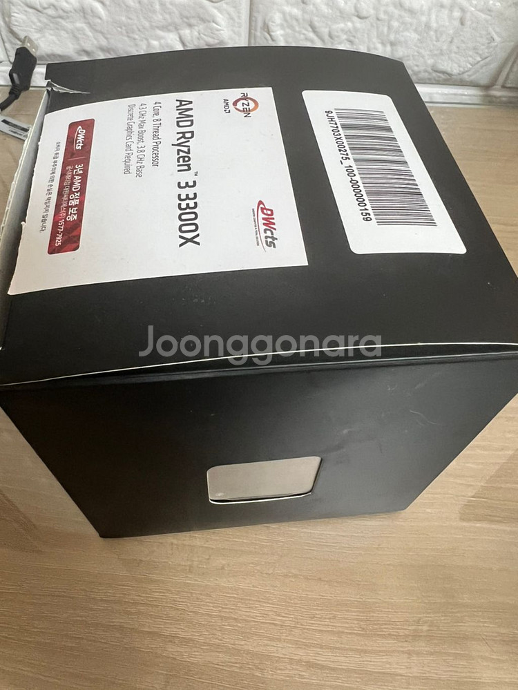 amd 라이젠 3300x--2