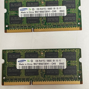 ddr3 2G 3개..