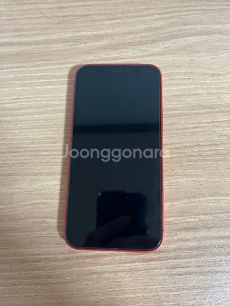 아이폰12미니128--1