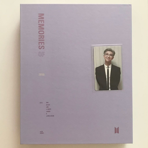 방탄소년단 2018 메모리즈 dvd 남준