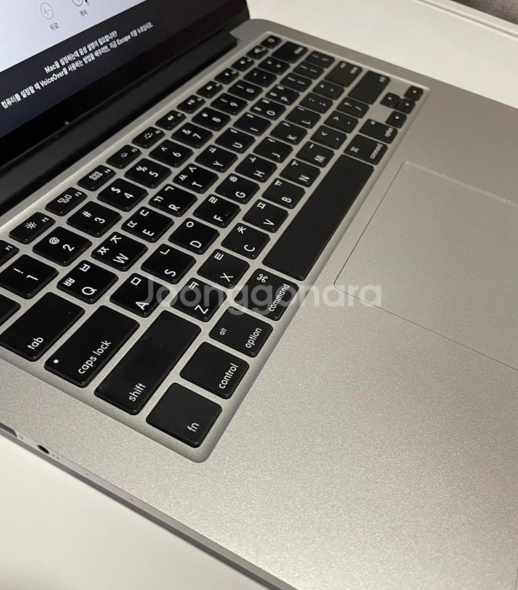 노트북 맥북프로 얼리2015 레티나13인치 i5--3