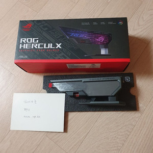 asus rog herculx 그래픽카드 지지대