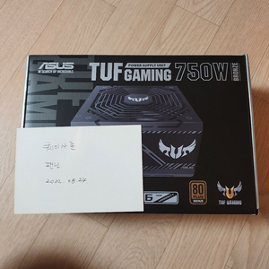 asus tuf 750w 파워