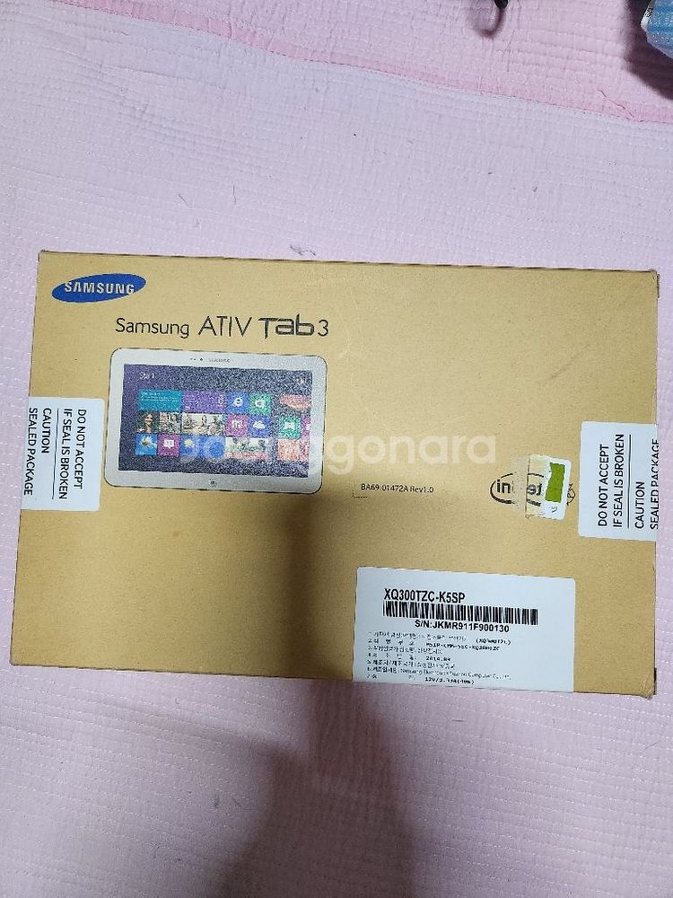 삼성 ATIV TAB3 (XQ300TZC-K5SP)--3