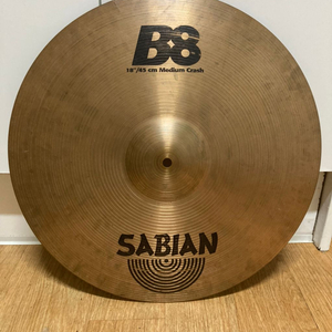 드럼 심벌 SABIAN B8 18인치 Crash