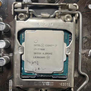 i7 7700k + 메인보드