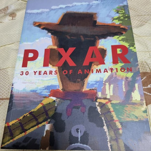 PIXAR30주년특별전아트북
