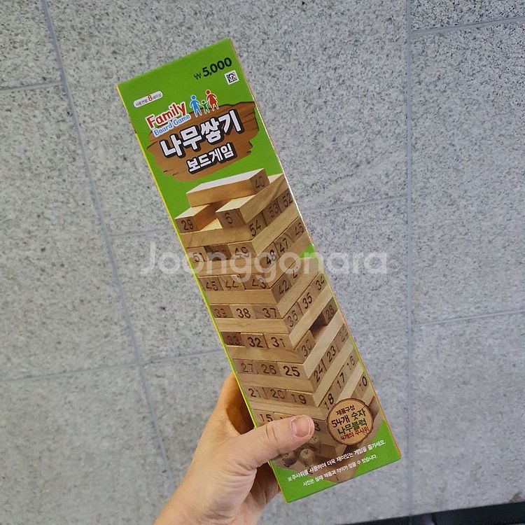 다이소 젠가 몇번사용했어요--0